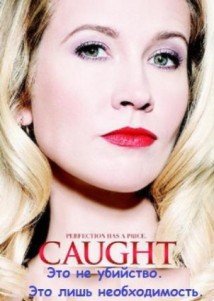Download Caught Dublado Torrent Baixar Caught Dublado