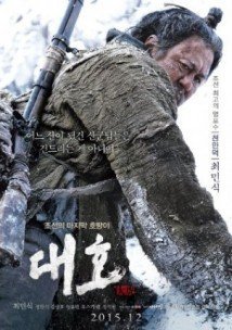 Download The Tiger: An Old Hunter's Tale Dublado Torrent Baixar The Tiger: An Old Hunter's Tale Dublado