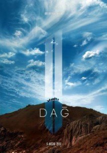 Download Montanha II Dublado Torrent Baixar Montanha II Dublado