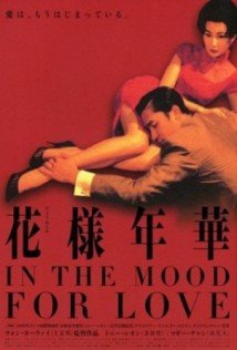 Download Amor à Flor da Pele Dublado Torrent Baixar Amor à Flor da Pele Dublado