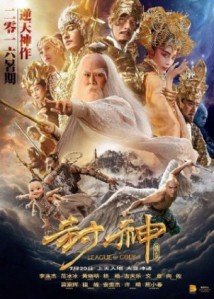 Download League of Gods Dublado Torrent Baixar League of Gods Dublado