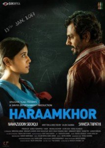 Download Haraamkhor Dublado Torrent Baixar Haraamkhor Dublado