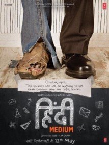 Download Hindi Medium Dublado Torrent Baixar Hindi Medium Dublado