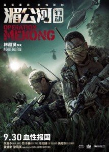 Download Operação Mekong Dublado Torrent Baixar Operação Mekong Dublado