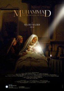 Download Muhammad: The Messenger of God Dublado Torrent Baixar Muhammad: The Messenger of God Dublado