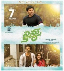 Download Ninnu Kori Dublado Torrent Baixar Ninnu Kori Dublado