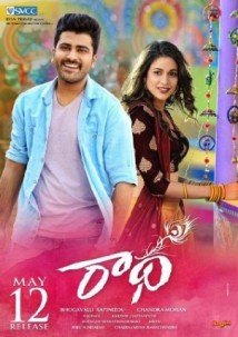 Download Radha Dublado Torrent Baixar Radha Dublado