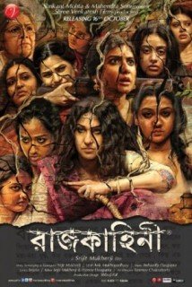 Download Rajkahini Dublado Torrent Baixar Rajkahini Dublado