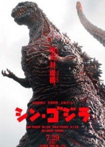 Baixar Godzilla Dublado