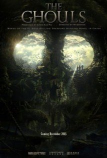 Baixar Mojin - The Lost Legend Dublado