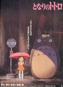 Download Meu Amigo Totoro Dublado Torrent Baixar Meu Amigo Totoro Dublado