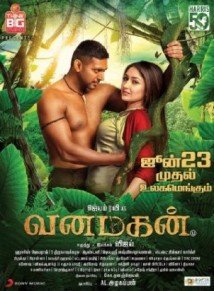 Download Vanamagan Dublado Torrent Baixar Vanamagan Dublado