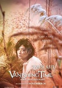 Download Vanishing Time: A Boy Who Returned Dublado Torrent Baixar Vanishing Time: A Boy Who Returned Dublado