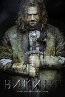 Download Viking Dublado Torrent Baixar Viking Dublado