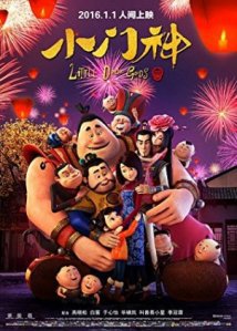 Download The Guardian Brothers Dublado Torrent Baixar The Guardian Brothers Dublado