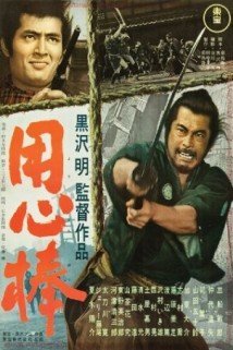 Download Yojimbo - O Guarda-Costas Dublado Torrent Baixar Yojimbo - O Guarda-Costas Dublado